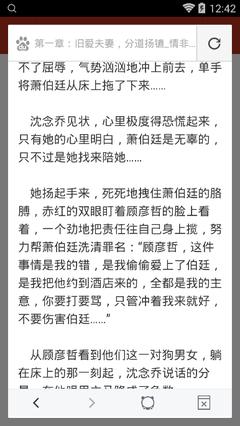 ag手机亚游客户端下载